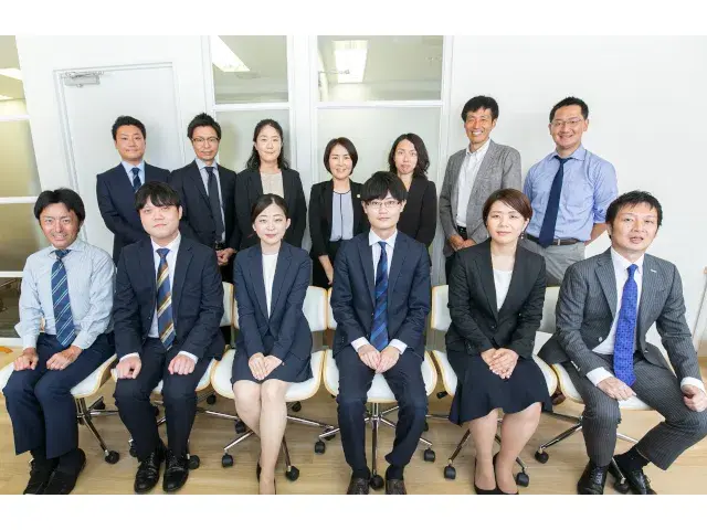 弁護士法人賢誠総合法律事務所