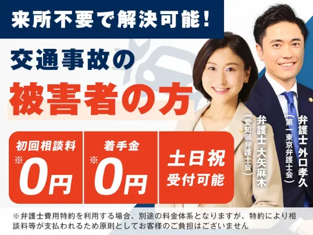ベリーベスト
