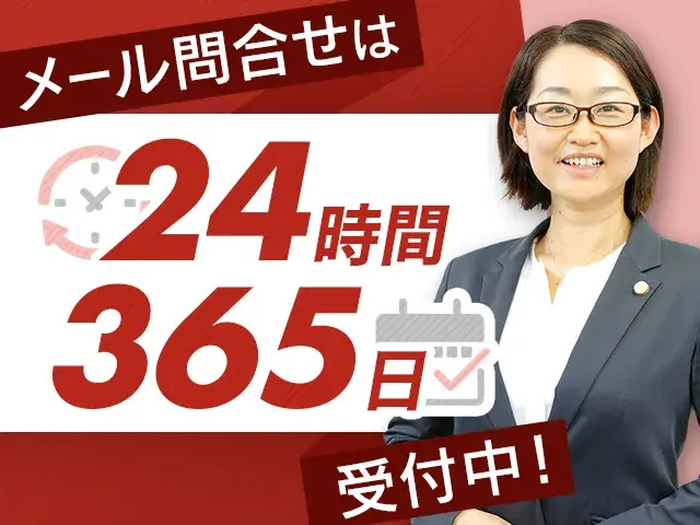 ベリーベスト