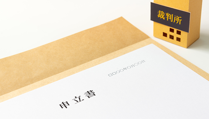 自己破産手続は自分でできる?手続きの流れや弁護士に依頼するメリット