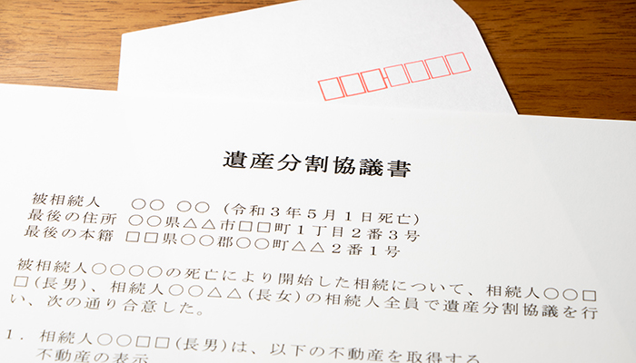 遺産分割の割合はどのように決まる?相続人構成に応じた計算方法を解説