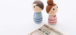 養育費を無料相談できる3つの窓口｜弁護士に相談すべきケースも解説
