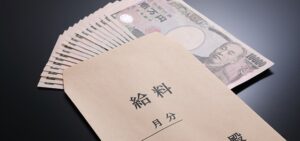 給料が未払いに!どこに相談すればいい?無料で相談できる場所はある?