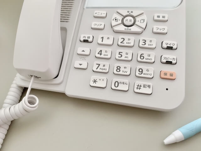 不当解雇の相談先は労働基準監督署？無効化するための対処法を解説