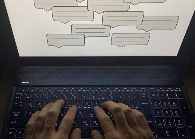 ホスラブ(ホストラブ)の開示請求方法|弁護士が教える身元特定や投稿削除の手順