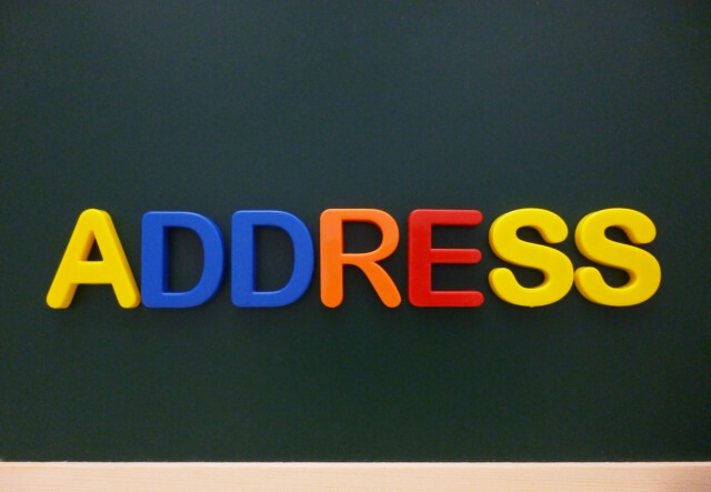 IPアドレスで個人特定できる?警察を通じた開示請求の手続きも解説