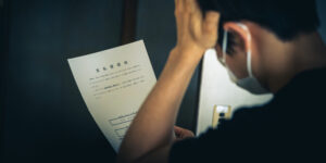 自己破産を相談できる窓口12選を紹介｜弁護士に相談する場合の費用や選ぶときのポイントなども解説