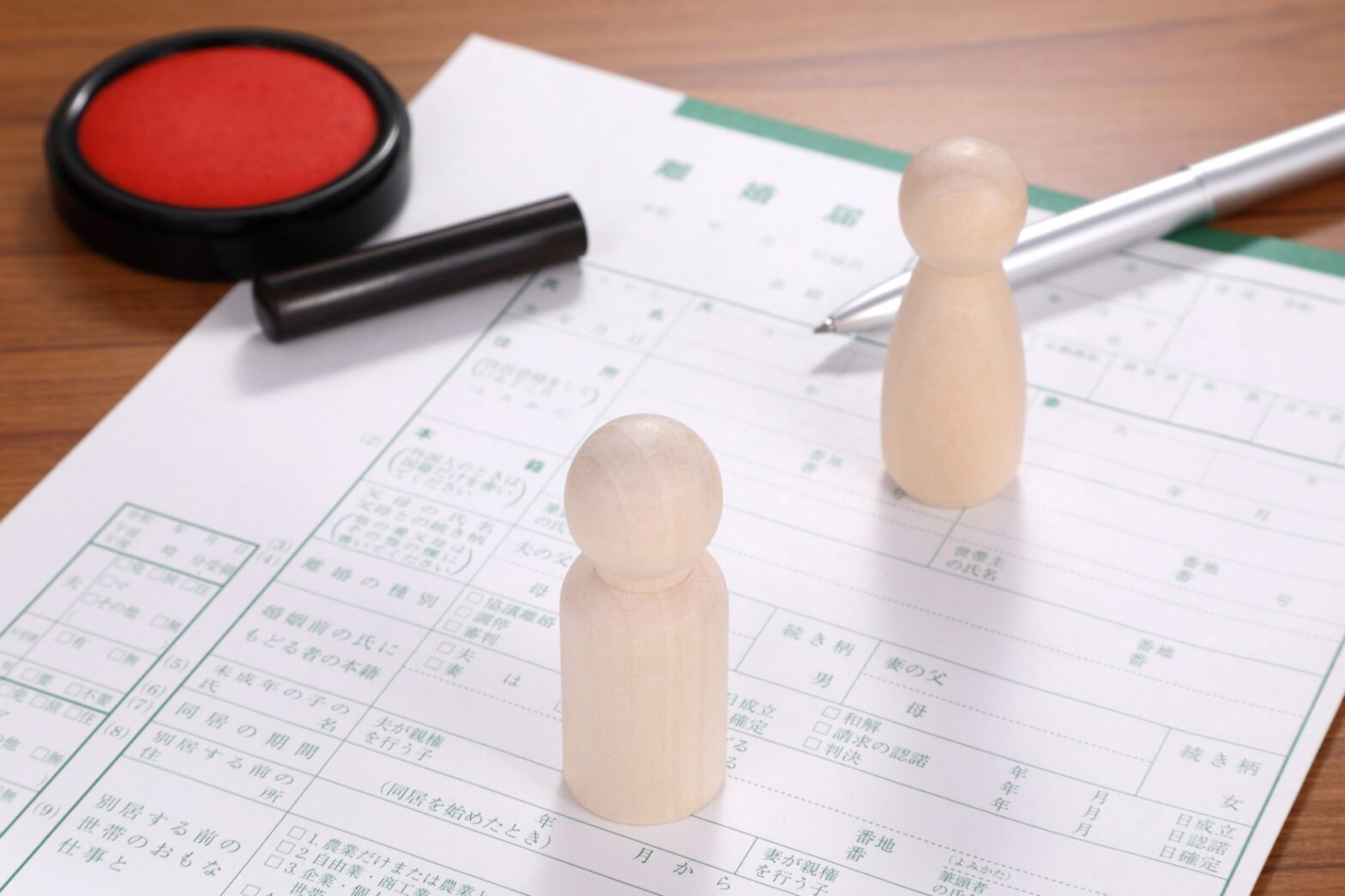 離婚調停の費用はどれくらい?調停のメリットや弁護士に依頼する利点と費用