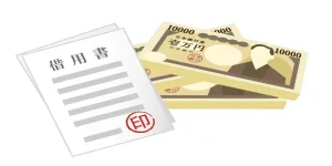借金の時効はどうすれば成立する?成立するための要件や注意点を解説