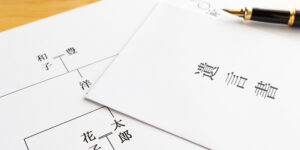 遺留分侵害額請求権で相続財産を取り戻す方法|時効や調停・訴訟の流れを解説