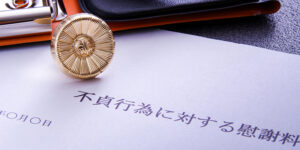 不貞行為(不倫)は犯罪になる?逮捕されるケースや「された側」の注意点を解説