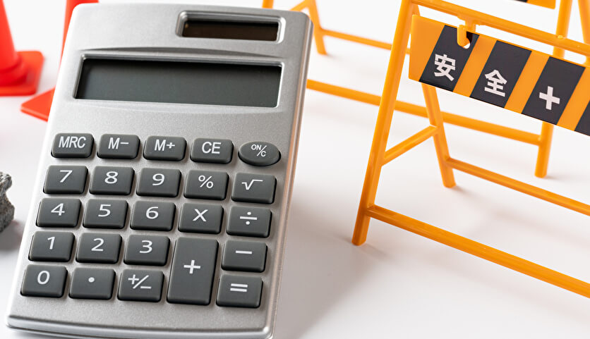 工事代金の未払いは契約書なしでも回収できる？ 請求手続き・注意点なども解説