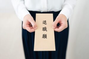 弁護士に退職代行を依頼するときの選び方|費用の相場も解説