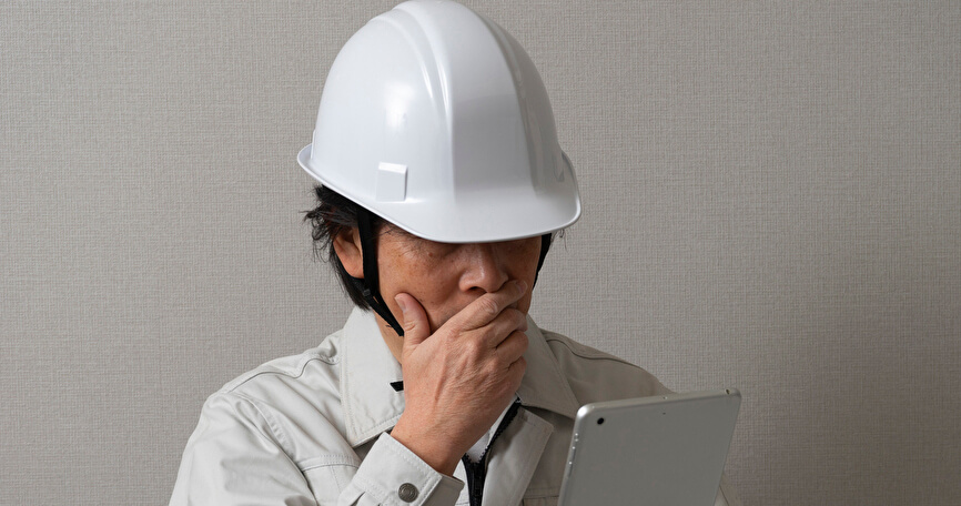 労災認定される・されない範囲を紹介｜労災の種類や認めらない場合の対処法も解説