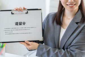 遺留分に強い弁護士とは?探し方や選び方をわかりやすく解説