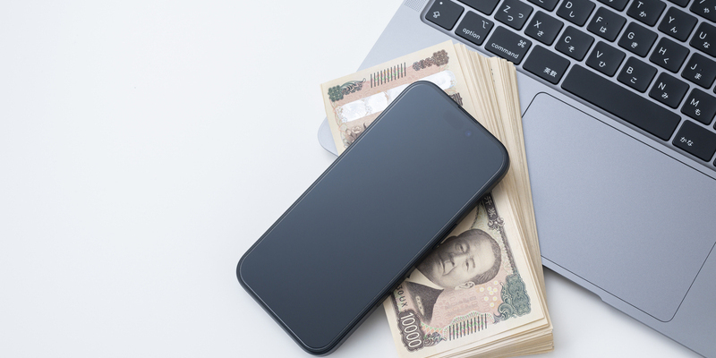 発信者情報開示請求の費用はいくら？弁護士に依頼した場合の費用相場も解説
