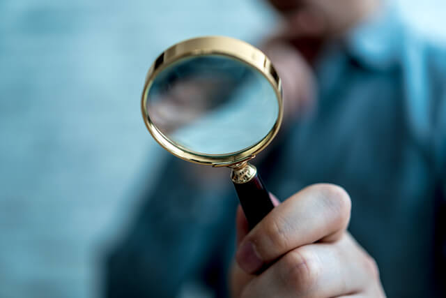 ネットでの誹謗中傷を特定する方法|手順や費用の目安、相談窓口も紹介