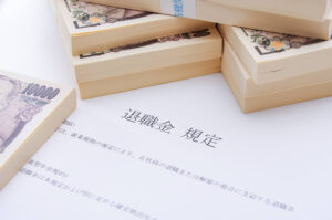 退職金未払いはどこに相談すべき? 相談窓口・サポート内容・選び方を解説