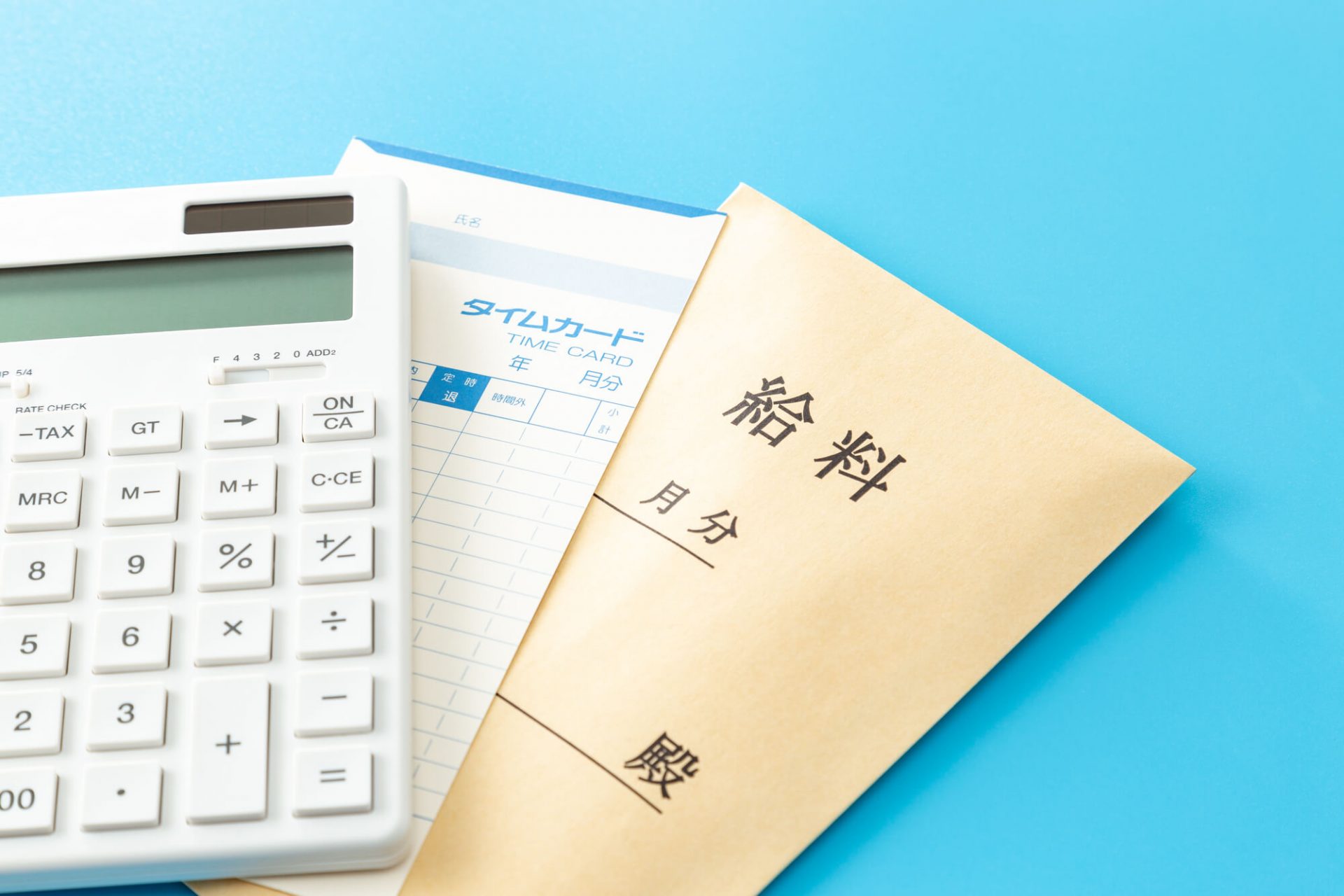 給料未払いは労働基準監督署に相談すべき? 対応の内容・弁護士相談との比較