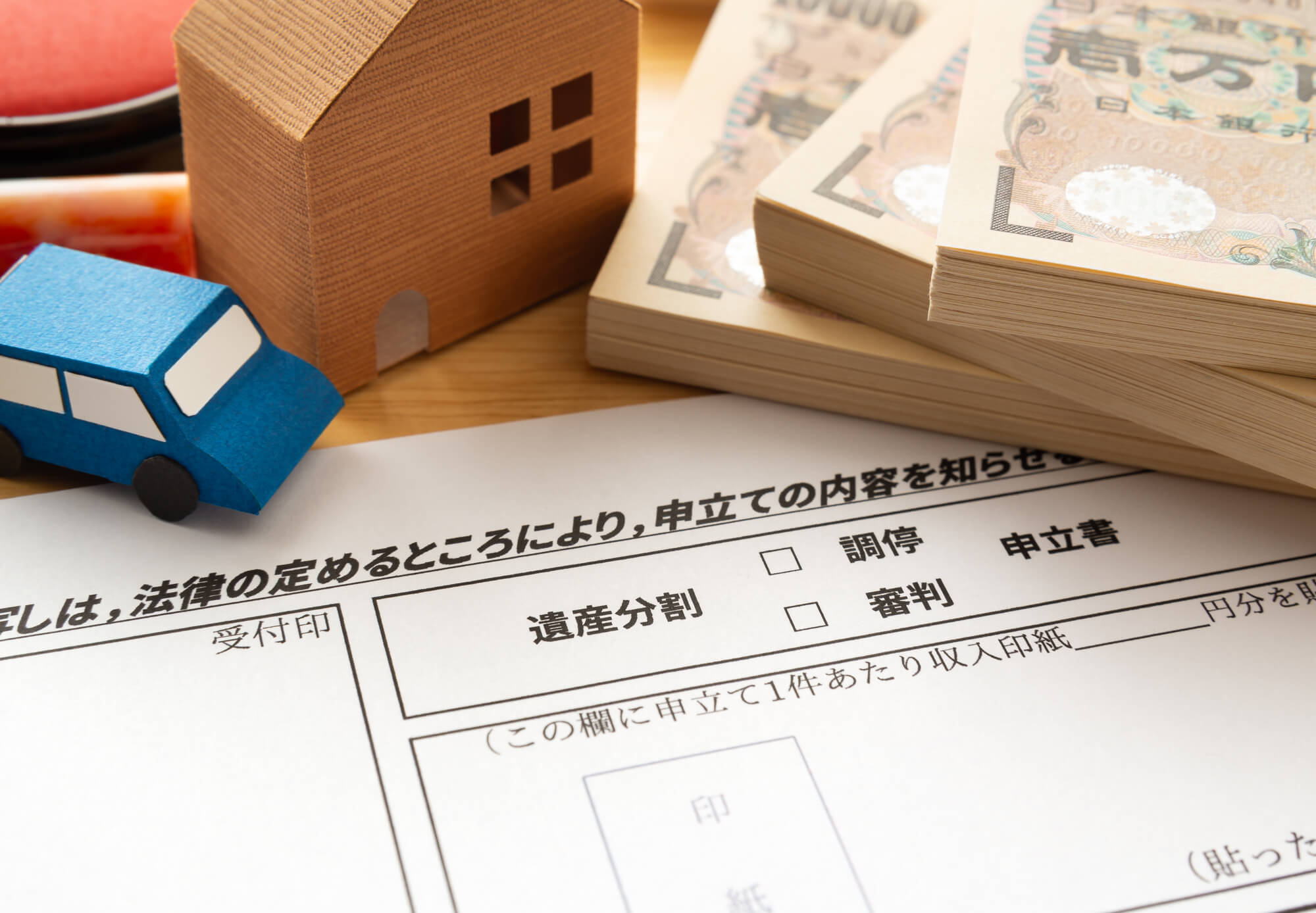 遺産相続の手続きの期限はいつまで？手続きの流れや期限が過ぎてしまったときの対応を解説