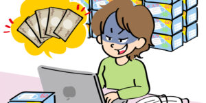 転売が犯罪になるケースとは?パターン・罰則・逮捕を回避するためのポイント・逮捕後の手続きなどを解説