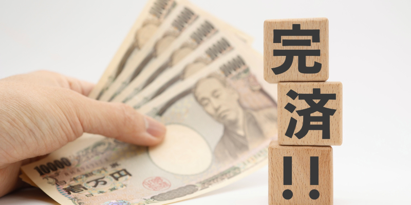 奈良県の債務整理はどこがおすすめ？弁護士・司法書士に無料相談できる窓口4選