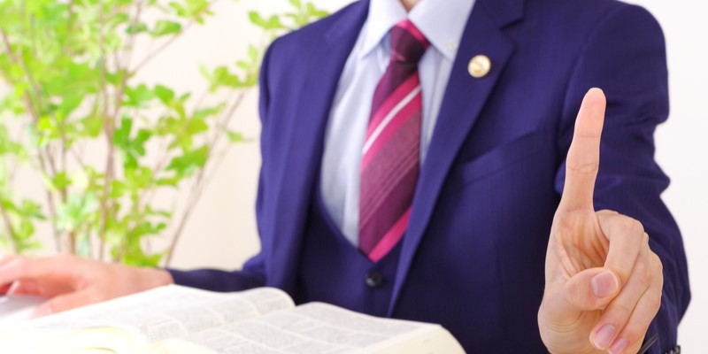 交通事故紛争処理センターとは?利用するメリット・デメリットや流れを紹介