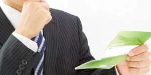 給料が振り込まれないときの対処法|退職後も働いた分はもらえる!