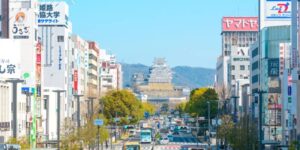 姫路市で弁護士に無料相談したい方必見!おすすめの相談窓口と選び方