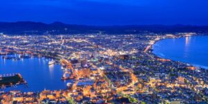 函館市で弁護士に無料相談する方法と注意点! おすすめの相談窓口と費用の相場を紹介