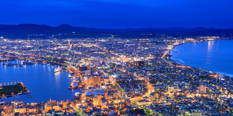 函館市で弁護士に無料相談する方法と注意点! おすすめの相談窓口と費用の相場を紹介