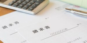 請求書買取で資金繰りの悩みを解決!メリットとおすすめサービスを徹底解説