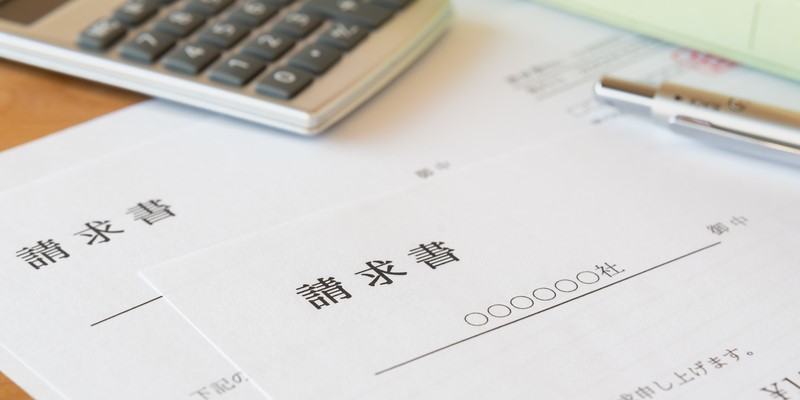 請求書買取で資金繰りの悩みを解決!メリットとおすすめサービスを徹底解説