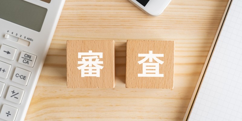 ファクタリングで断られるのはもう終わり!審査に通るポイントと通過率が高い会社5選