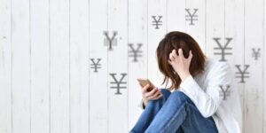 債務整理と自己破産の違いは?借金返済の手段の選び方についても解説