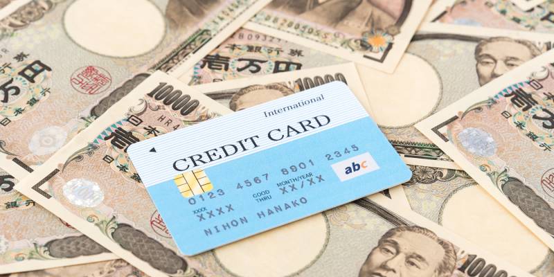 カード破産とは？破産後の生活と対策方法を解説