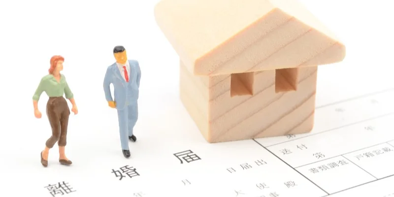 財産分与で家に住み続ける方法と注意点|離婚後の住まいの選択肢