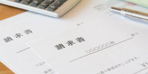 インボイスPayの魅力|請求書だけで資金調達ができるサービスとは?