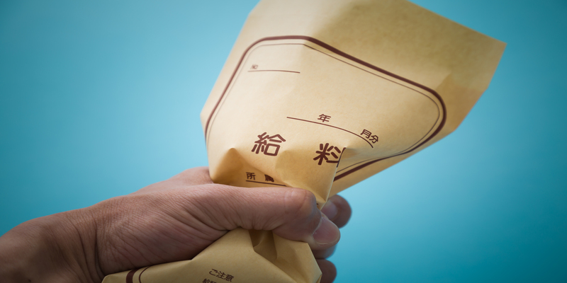 給与未払いの請求方法を解説!法的手続きの違いや弁護士に依頼するメリットも