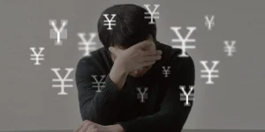 本当にお金がない、借りられない方必見!お金を借りる最終手段6選