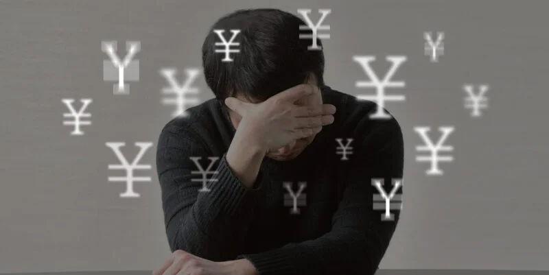 自己破産で法テラスを利用する場合の費用は？法律事務所との料金比較で安さを確認