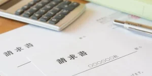 借金減額とはどうやってできる?仕組みとデメリット、借金減額診断の正体を解説!