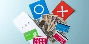 アイフルの任意整理は厳しい？期待できることと対策を徹底解説