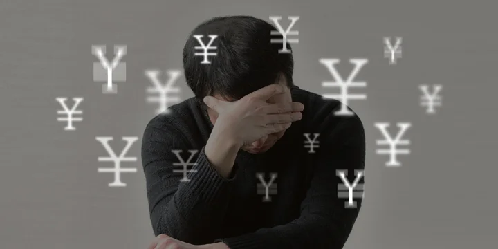 リボ払いがやばい理由5選!リボ払いの上手な活用法とピンチのときの対処法も紹介