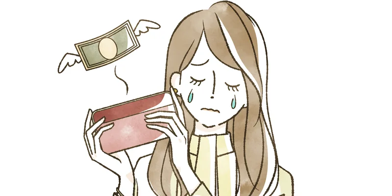 エポスカードを滞納するとどうなる?支払えないときの対処法とあわせて解説