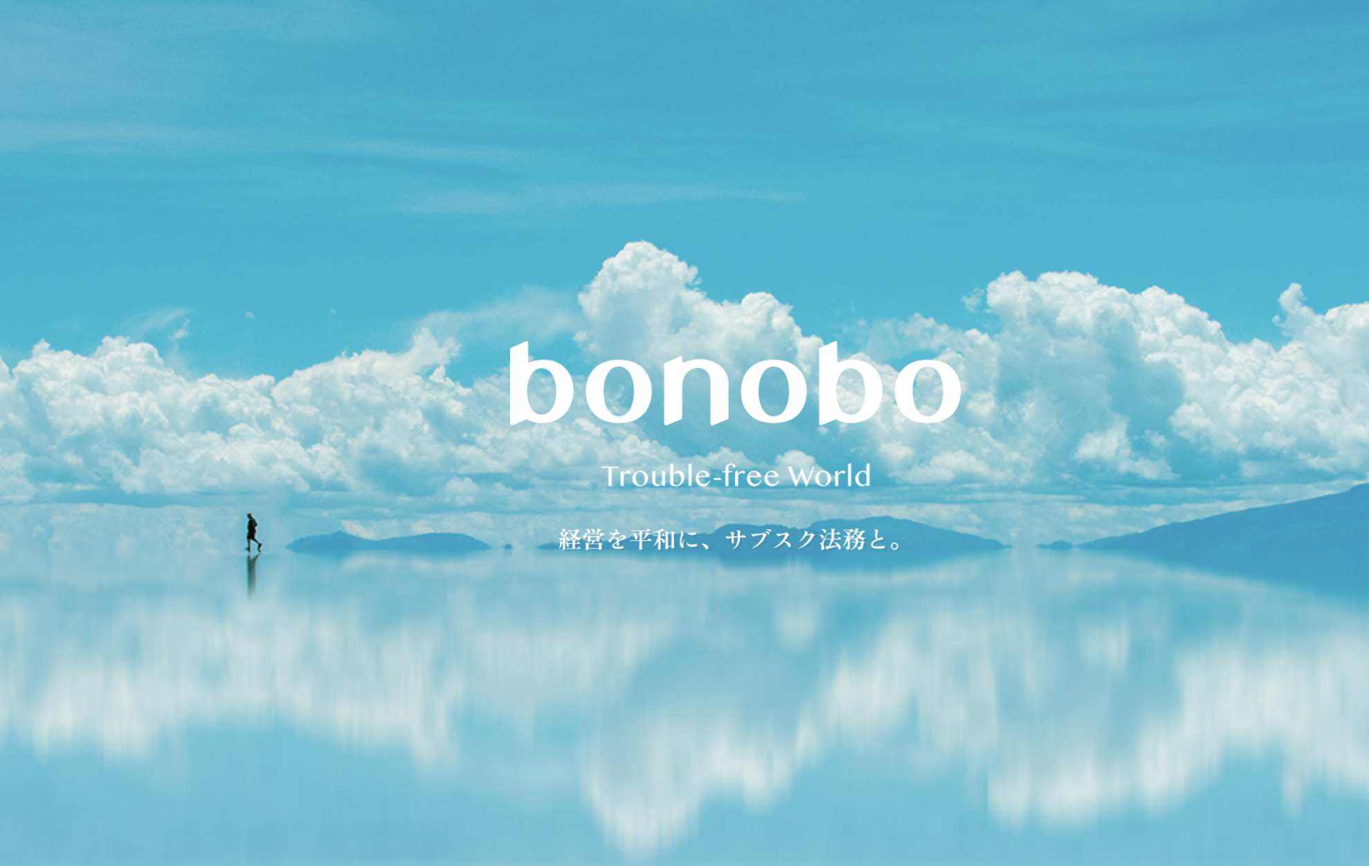 bonobo