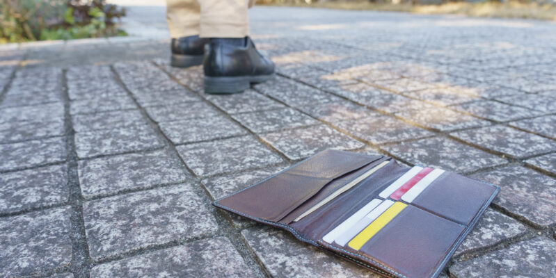 占有離脱物横領罪とは？初犯でも刑罰が科されるかや判例、示談金相場も解説